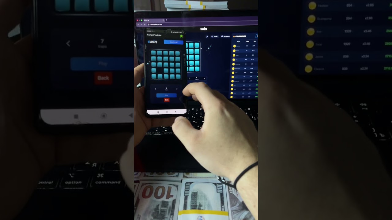 MINES 1WIN PREDICTOR. How to Download FREE Mines Predictor iOS/Android