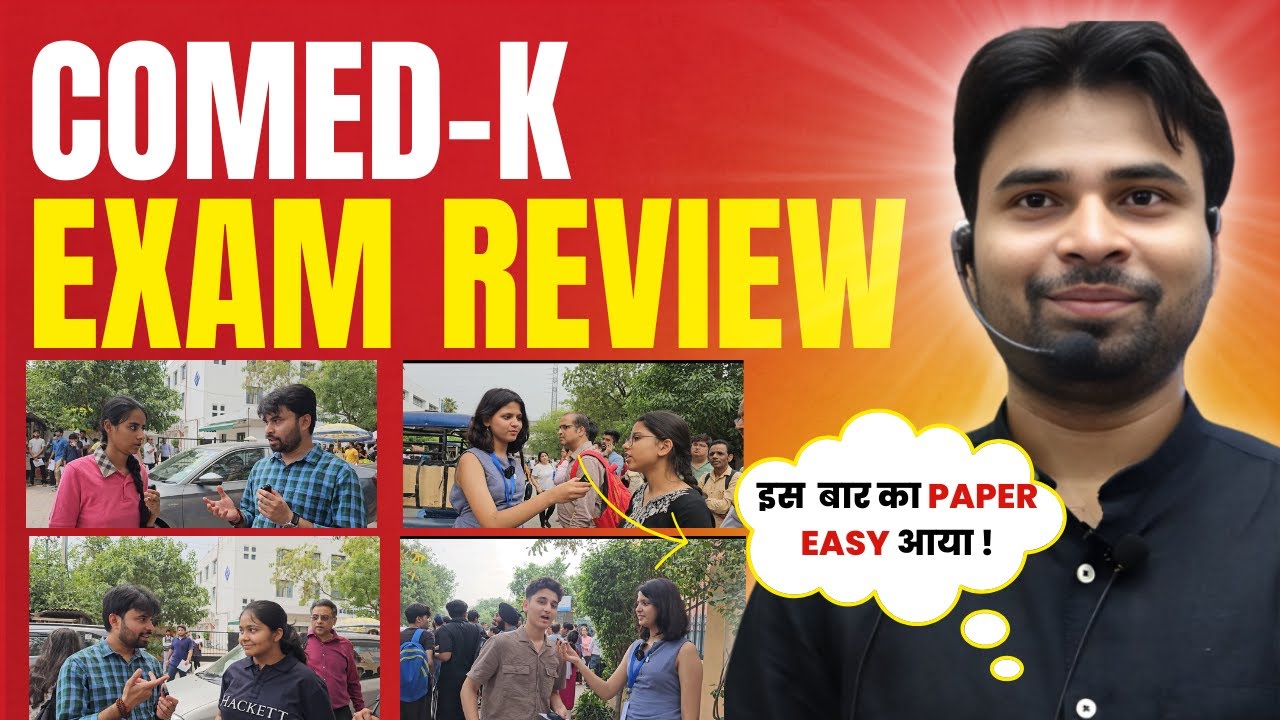 COMEDK EXAM 2025 | JEE से Easy Paper ? | Student Reaction | COMEDK EXAM REVIEW