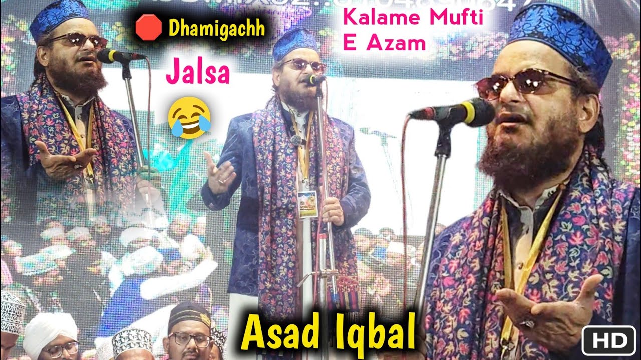 Zindagi Aise Sur Khuru Karna New Launch Naat Sharif 2026 Ka Asad Iqbal Kalkattavi Ki Naat 2026