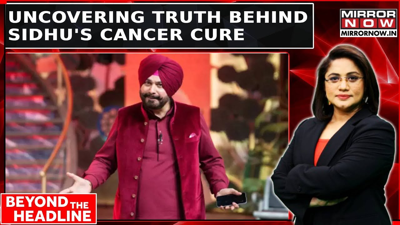 Традиционные методы лечения против научных доказательств: заявление Сидду об излечении рака вызва...
