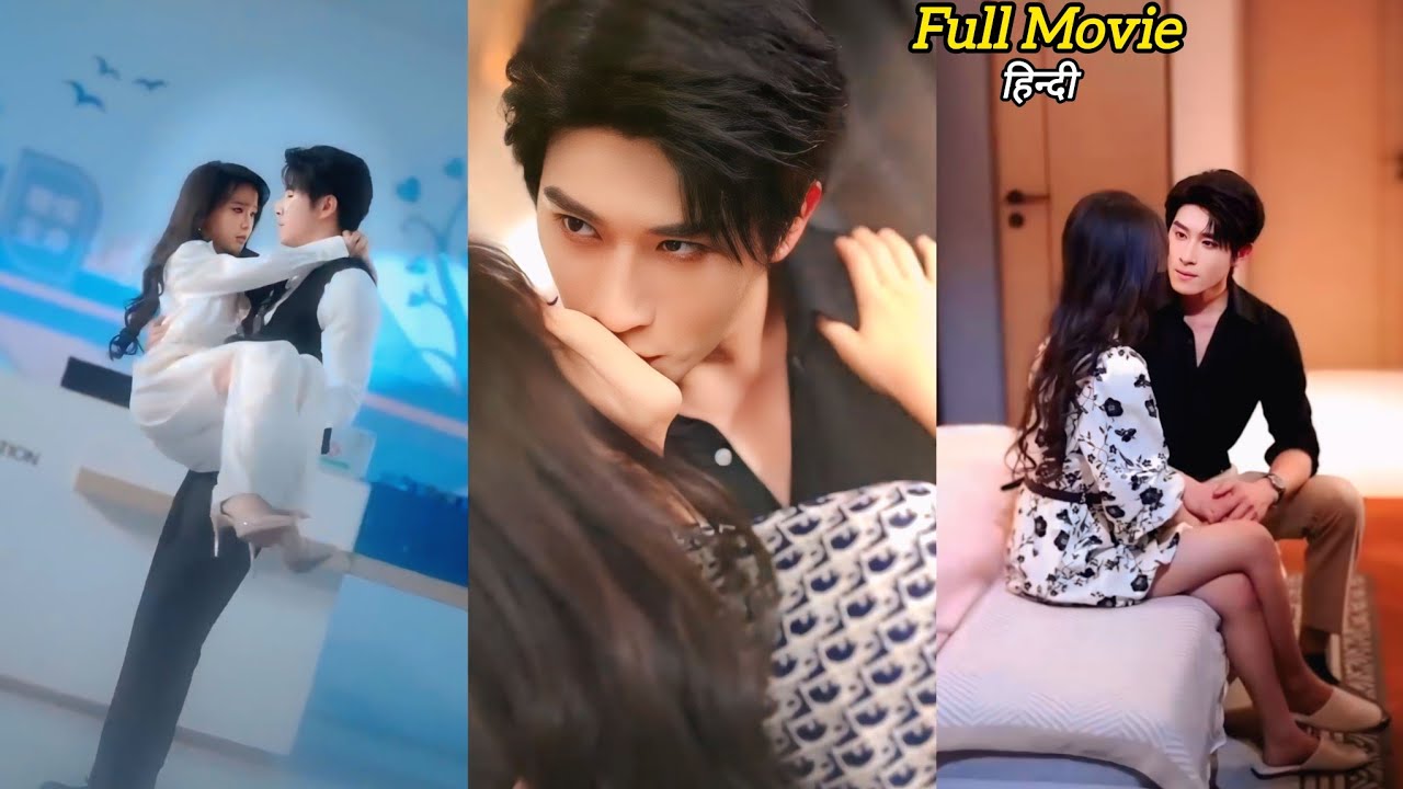 Bestie's Cold CEO 🔥 Brother Secretly Loves Innocent Divorcee Girl but is too Arrogant to Admit it..