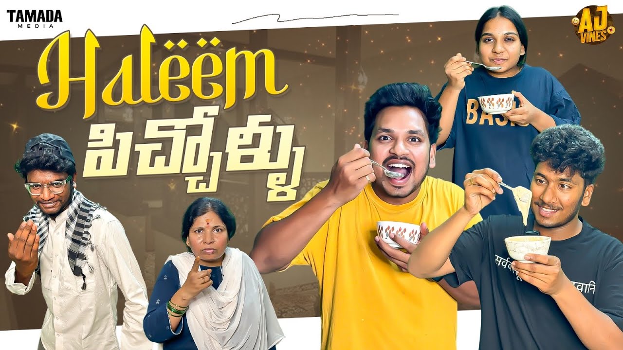 Haleem పిచ్చోళ్ళు || Ramadan Special || Akhil Jackson || 