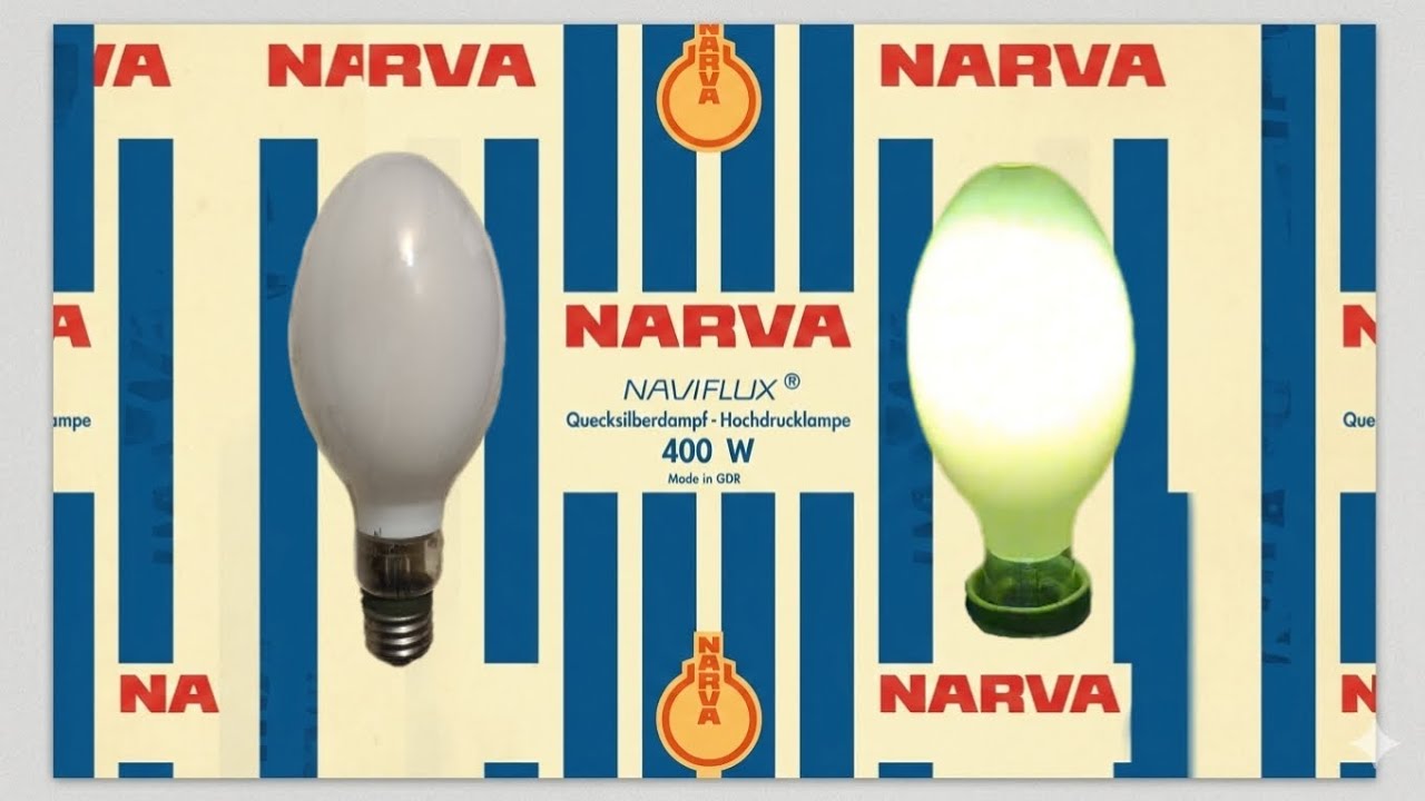 Пуск лампы ДРЛ NARVA-N-400-01 #свет #дрл #light