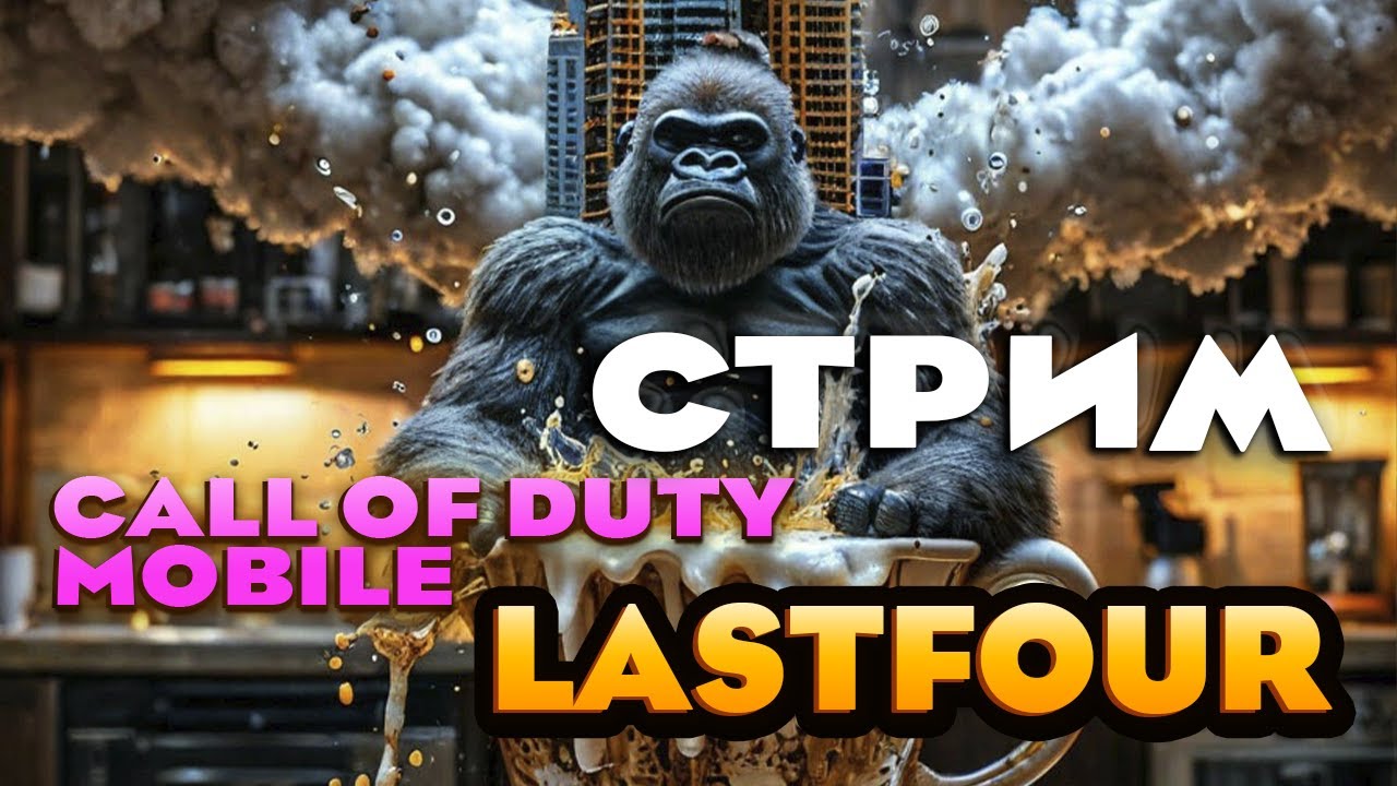 САМЫЙ КРАСИВЫЙ КАРАСЬ В ЭТОМ ОЗЕРЕ!!))) - #CODM