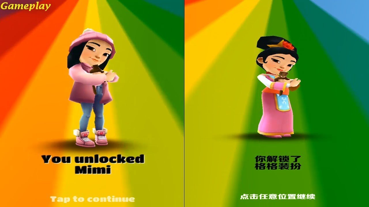 Subway Surfers World Tour 2020 - Beijing VS Chinese Version - New Character Mimi Gameplay