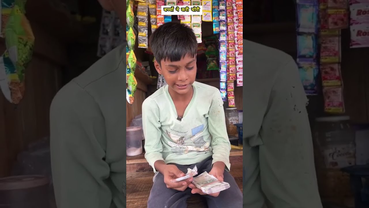 बच्चों ने कितनी चालाकी से लड़की के पर्स से पैसे निकाले 😱 ll New Story