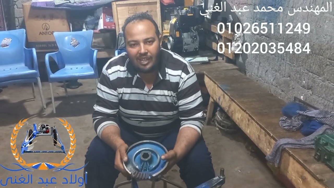 كيفيه تقفيل القرصه علي المكوك Bcs وعدم الوقوع في اي خطا يؤدي الى اتلاف دوره التربيط