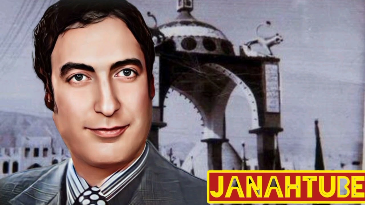 ای خش ان فصل بهار - یوسف هادی