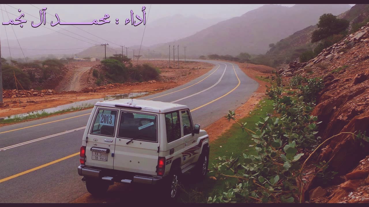 اعشق العليا واحب النشاما والجزال