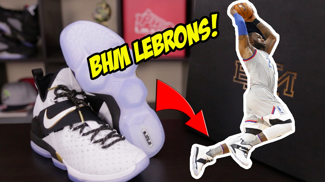 WHAT WERE THOSE SNEAKERS LEBRON WORE THIS WEEKEND?! WHOA!
