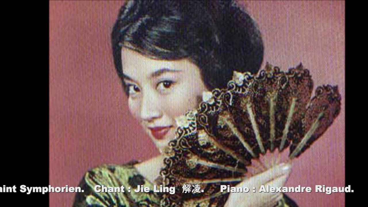 JASMIN  - 茉莉花 (Chanson traditionnelle chinoise) - Live