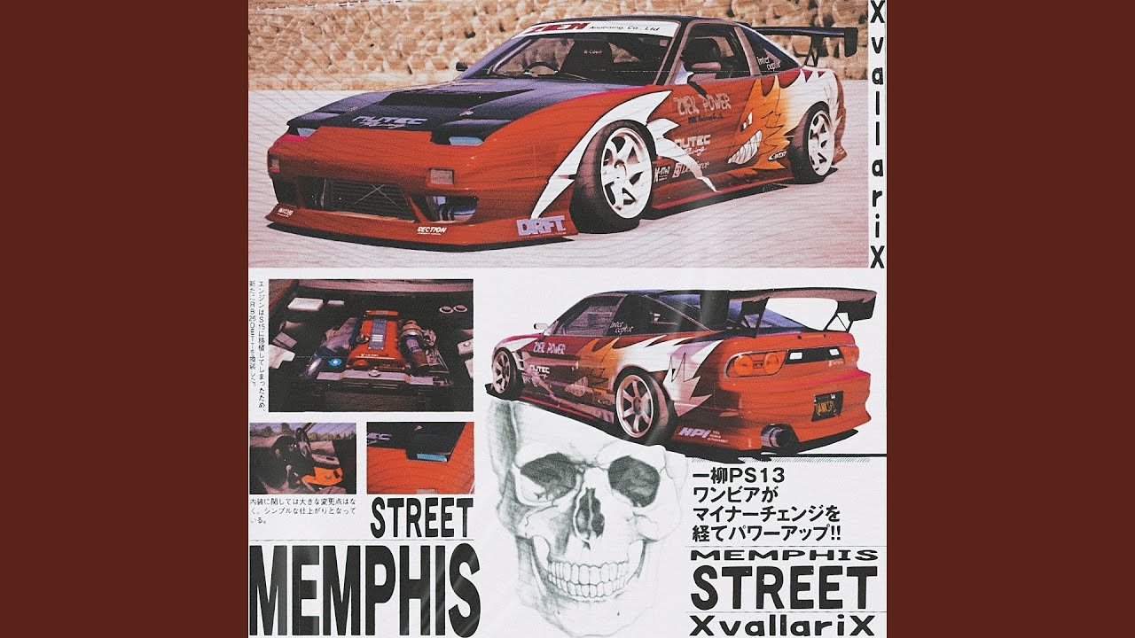 MEMPHIS STREET