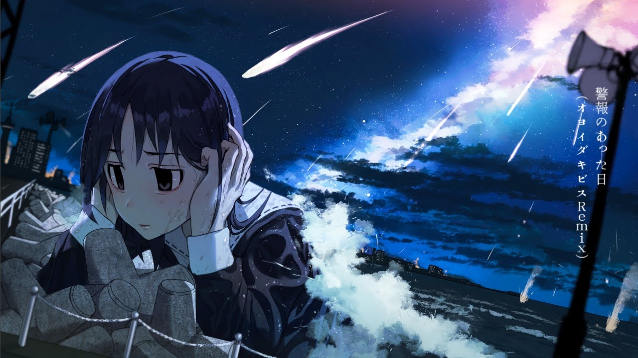 警報のあった日 / 世界電力 (オヨイダキビスRemix)