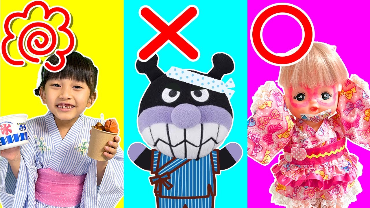 【寸劇】おまつりでのつむちゃんは良い子？悪い子？普通の子？　ゴミをポイ捨てしちゃダメだよ！　子供あるある