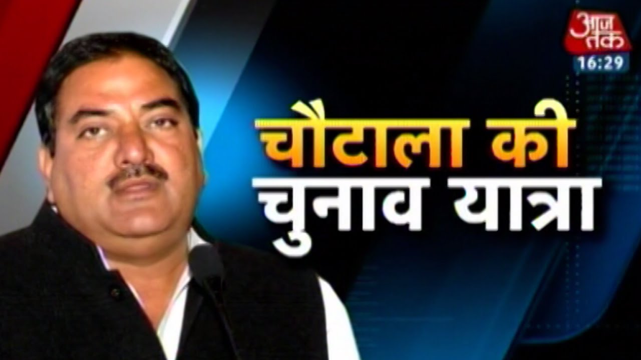 Haryana elections: A day in the life of Abhay Chautala