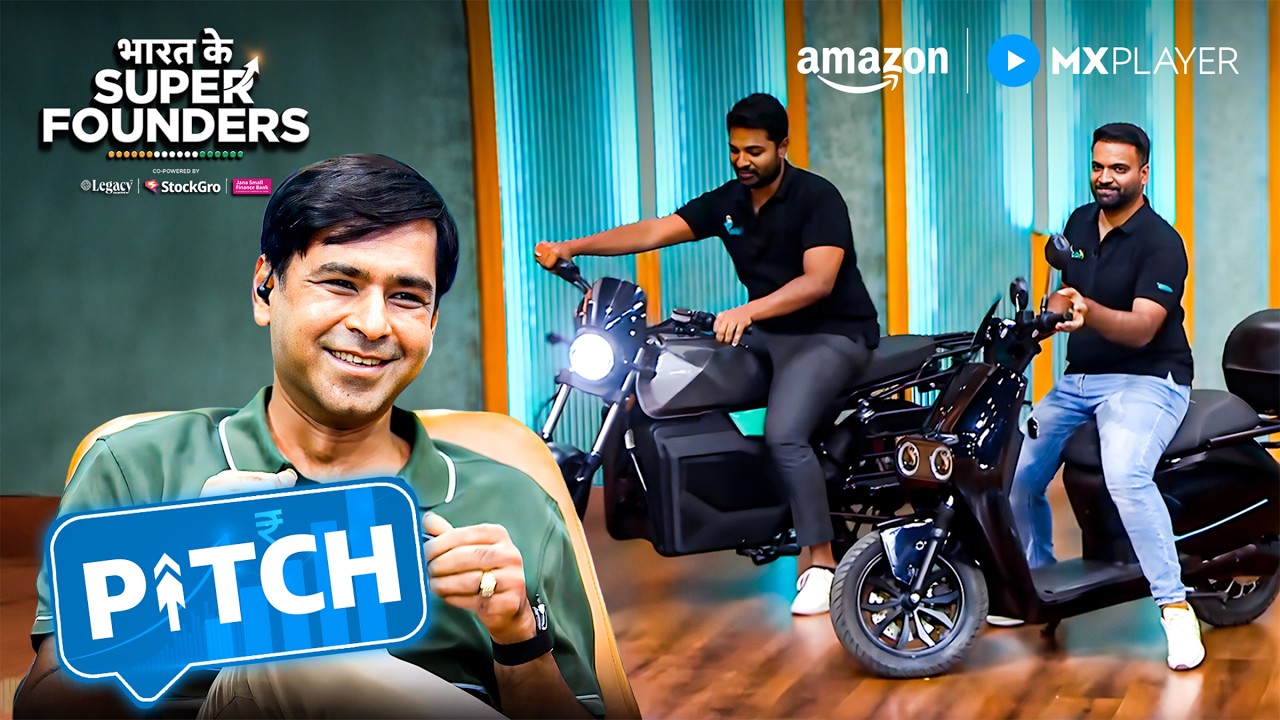 Hala की Super Ask, ₹10 Cr @ 3% Equity| Electric Vehicles| Bharat Ke Super Founders |Amazon MX Player