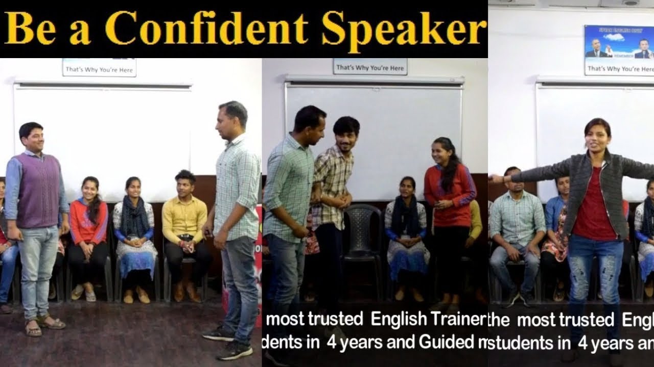 Easily Remove Your Hesitation n Learn English Spoken | Ep-17 कैसे अंग्रेजी सीखें |
