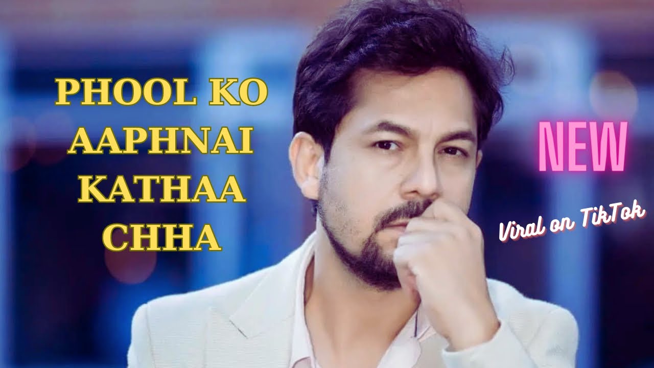 Phool ko aaphnai kathaa chha by Ram Krishna Dhakal || फूलको आफ्नै कथा छ || BB Anuragi/Mani Bhattarai