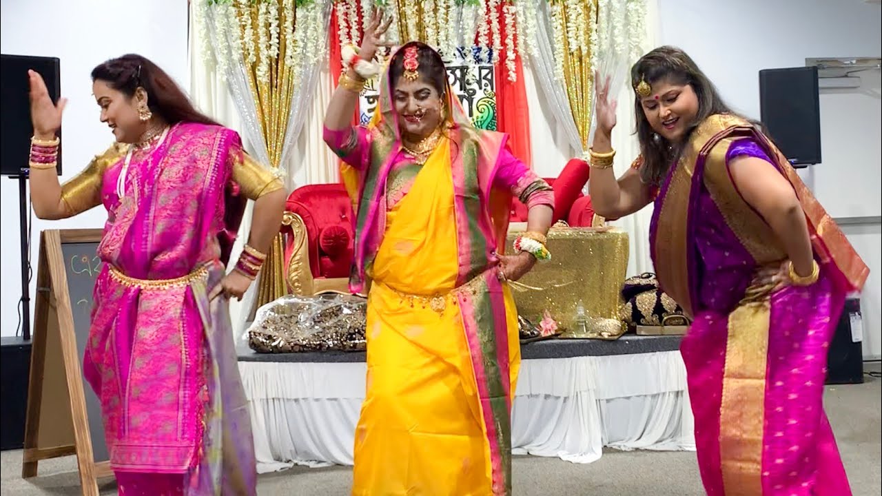 Dance Performance at Jeshum and Esha’s Holud || Bangladeshi Holud Dance Performance