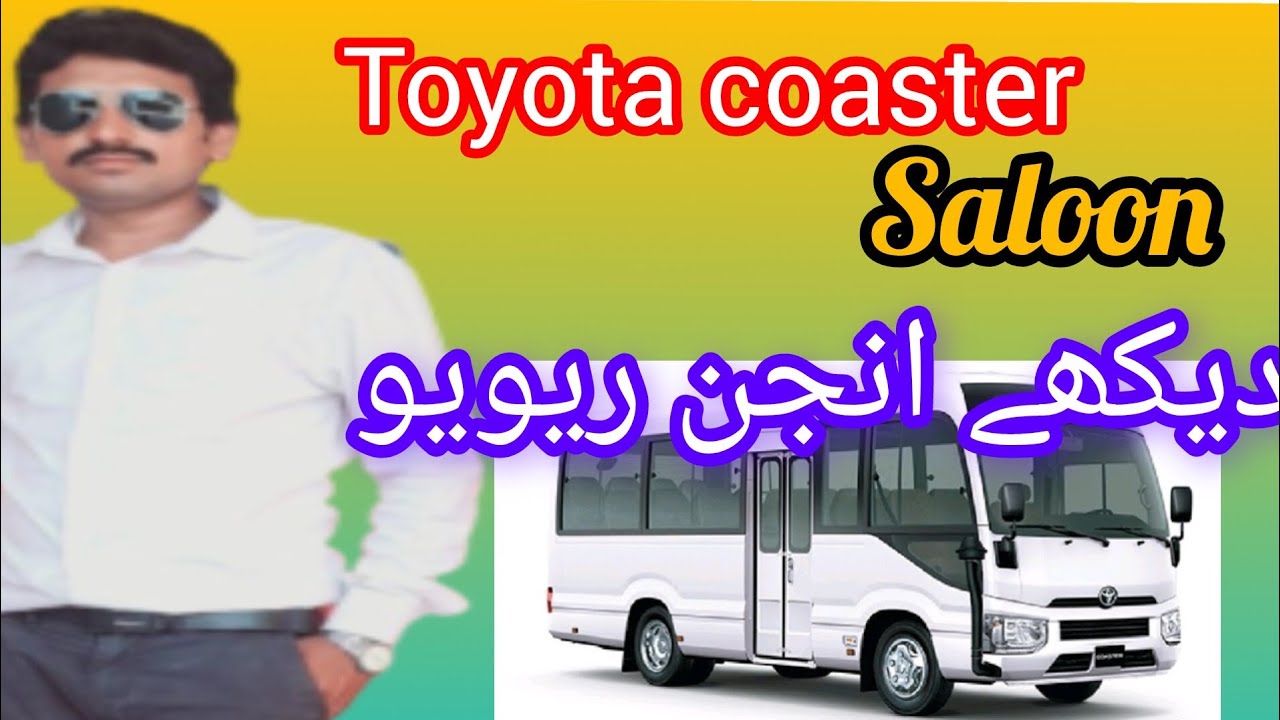 how to Toyota coaster saloon campalit engine Review