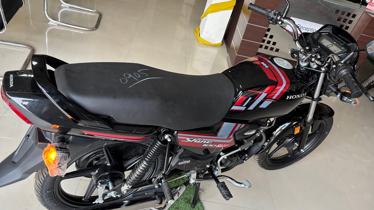 18% GST के साथ New Honda Shine 100 DX Detailed Review | On Road Price New Changes Features