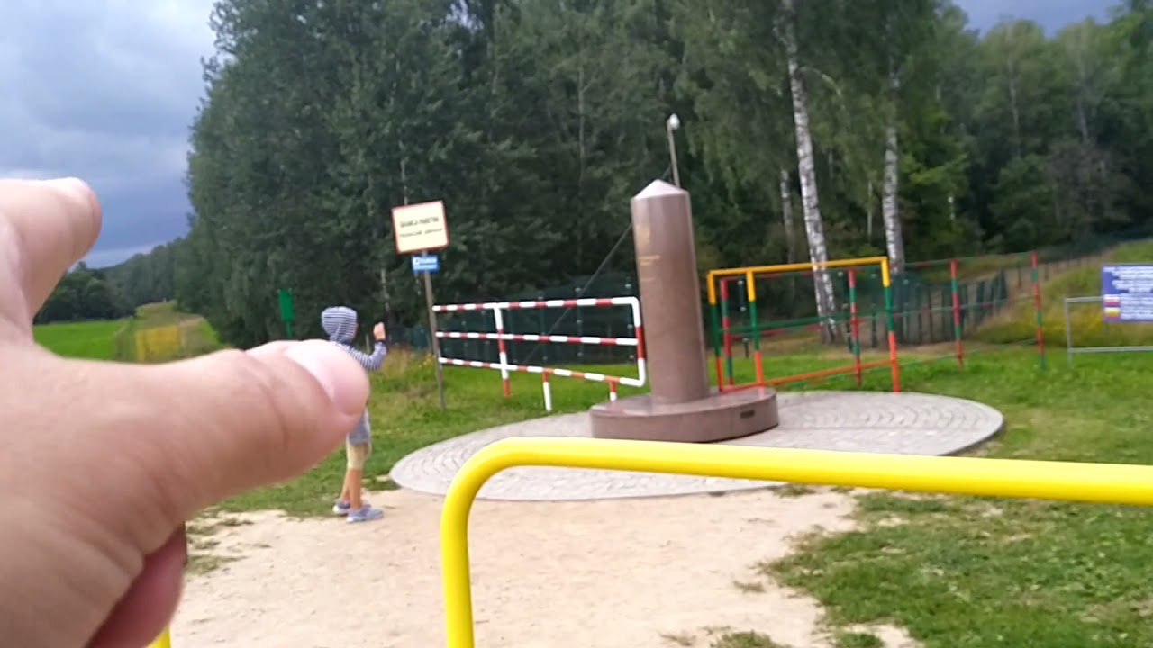 Tripoint Poland, Russia And Lithuania