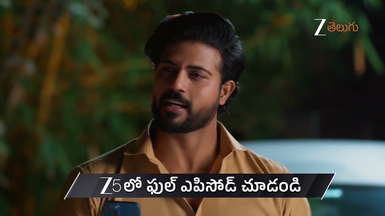 Meghasandesam | Ep - 539 | Preview | Jan 28 2026 | Zee Telugu