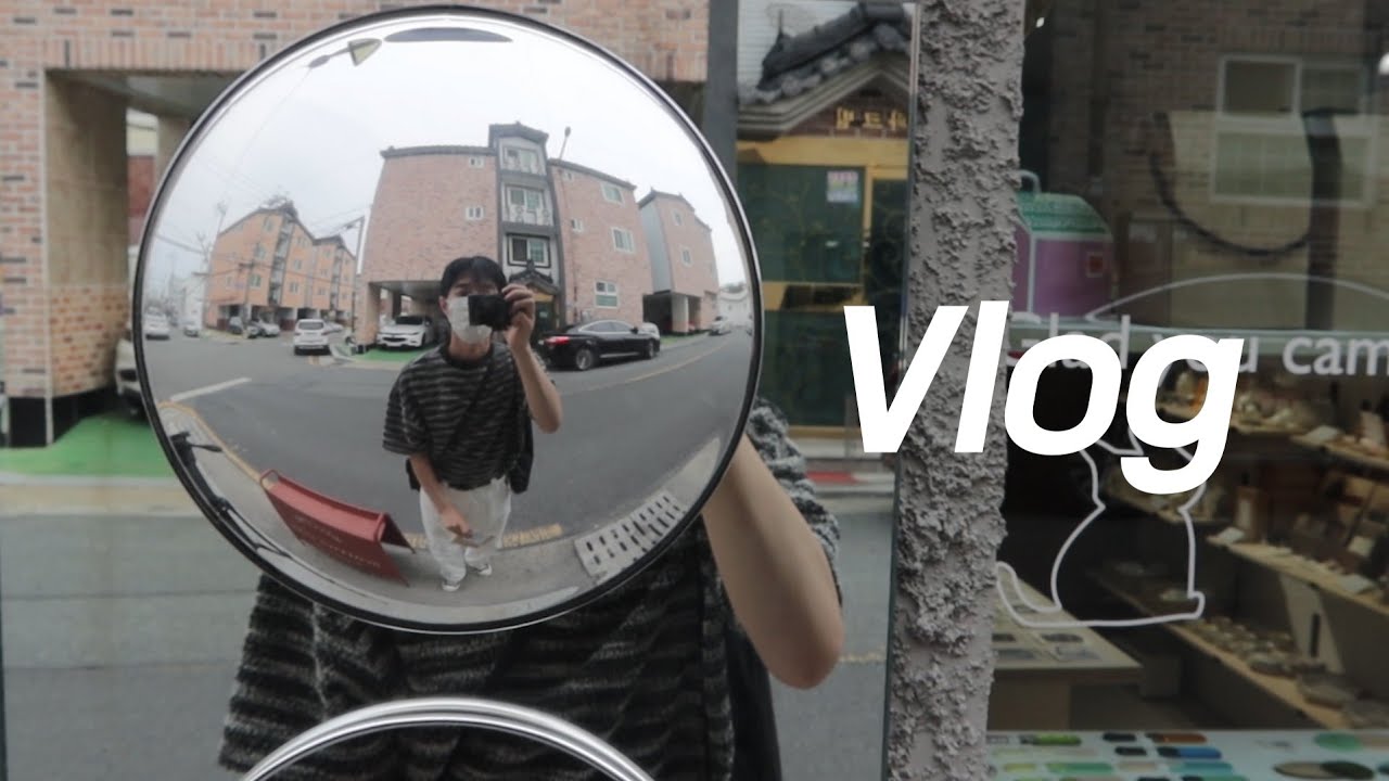 [Vlog] 김해에 이렇게 예쁜 곳이? I 조용히 혼자, 할 거 다 하는 여행🎒 성공적이었다✨ I 나 혼자 김해 여행