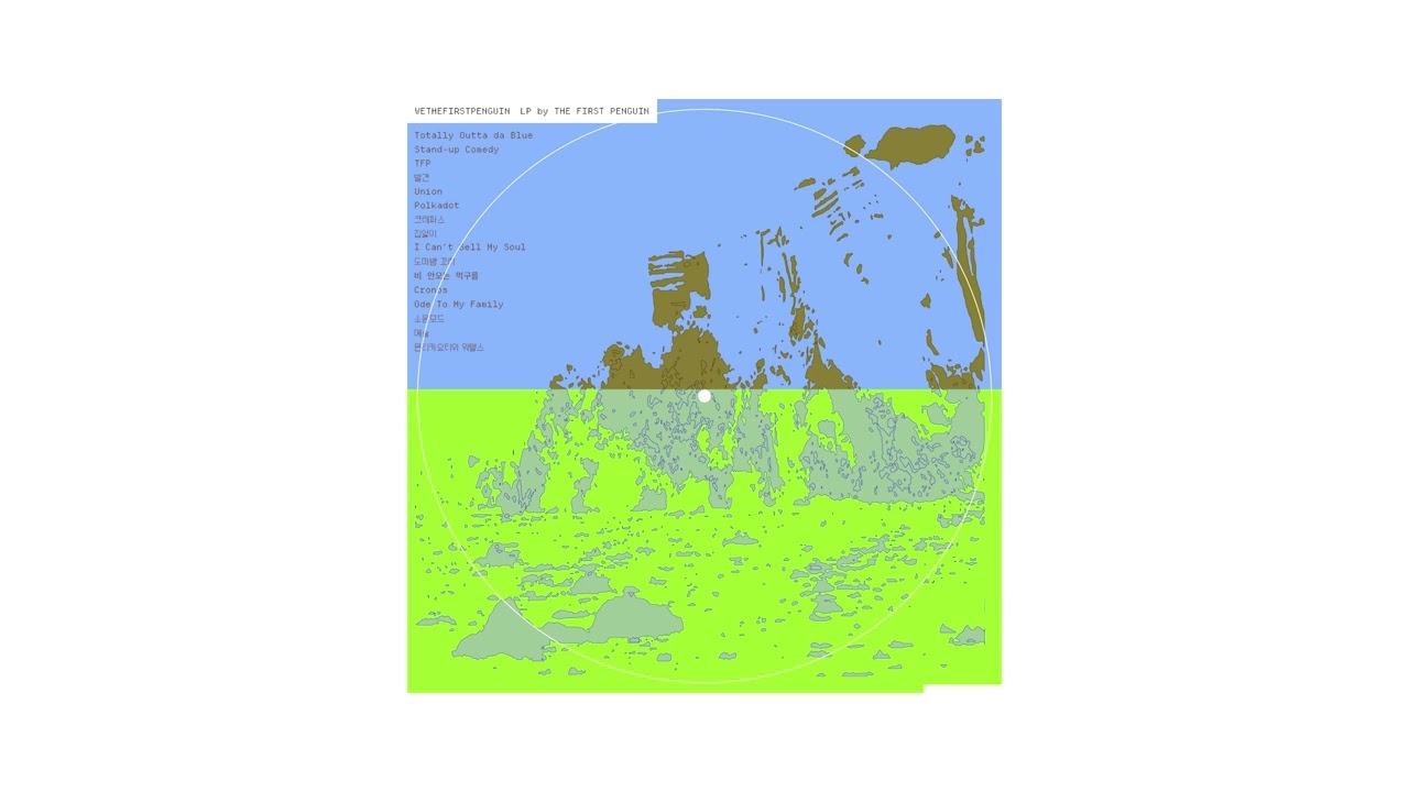 15. ART 80BPM
