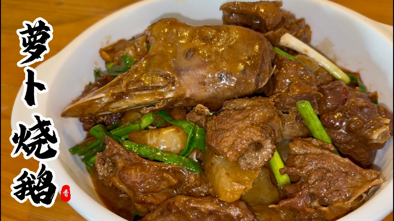 💯🛎️How to Cook Goose at Home That Tastes Even Better Than a Restaurant!