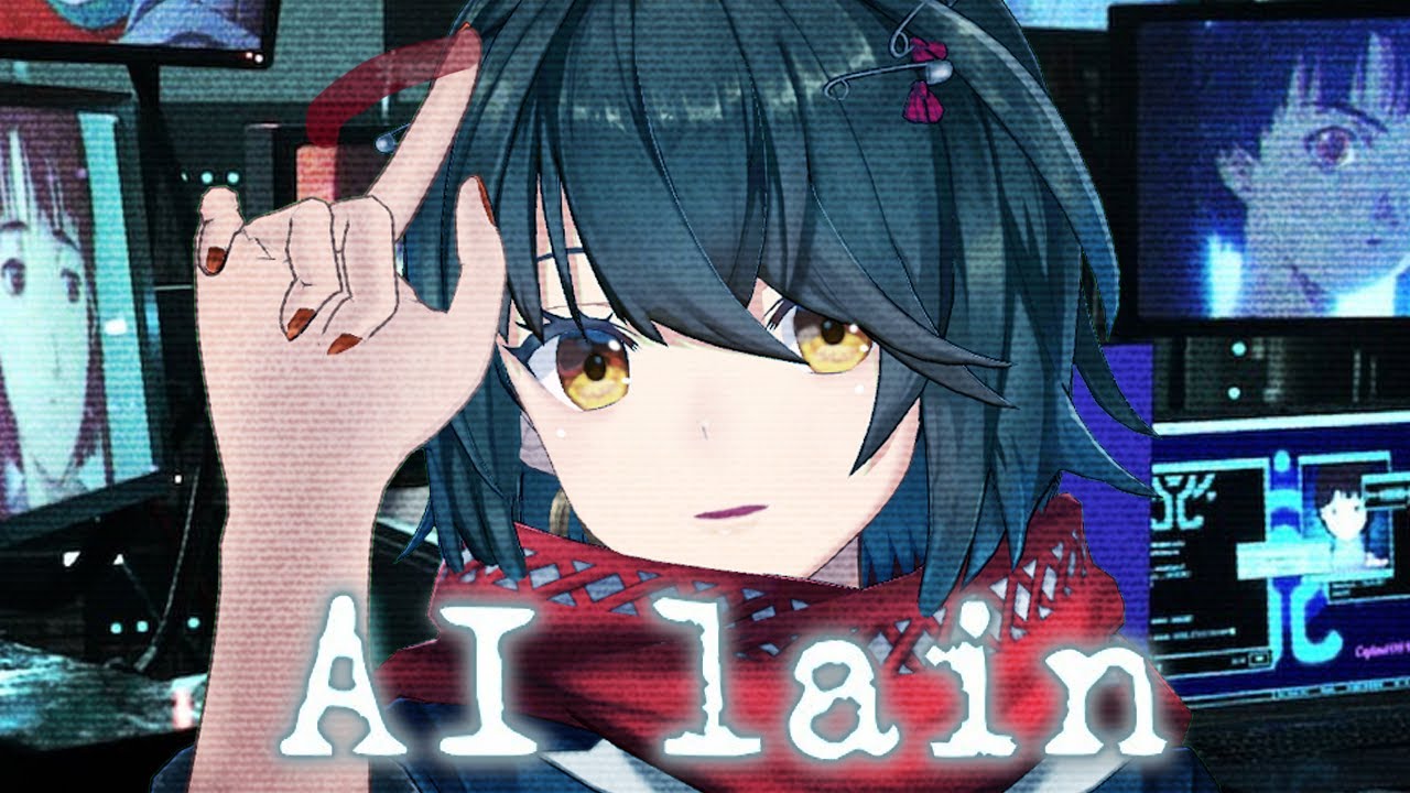 AI lain - 鬱ゲーの女の子「lain」と通話します