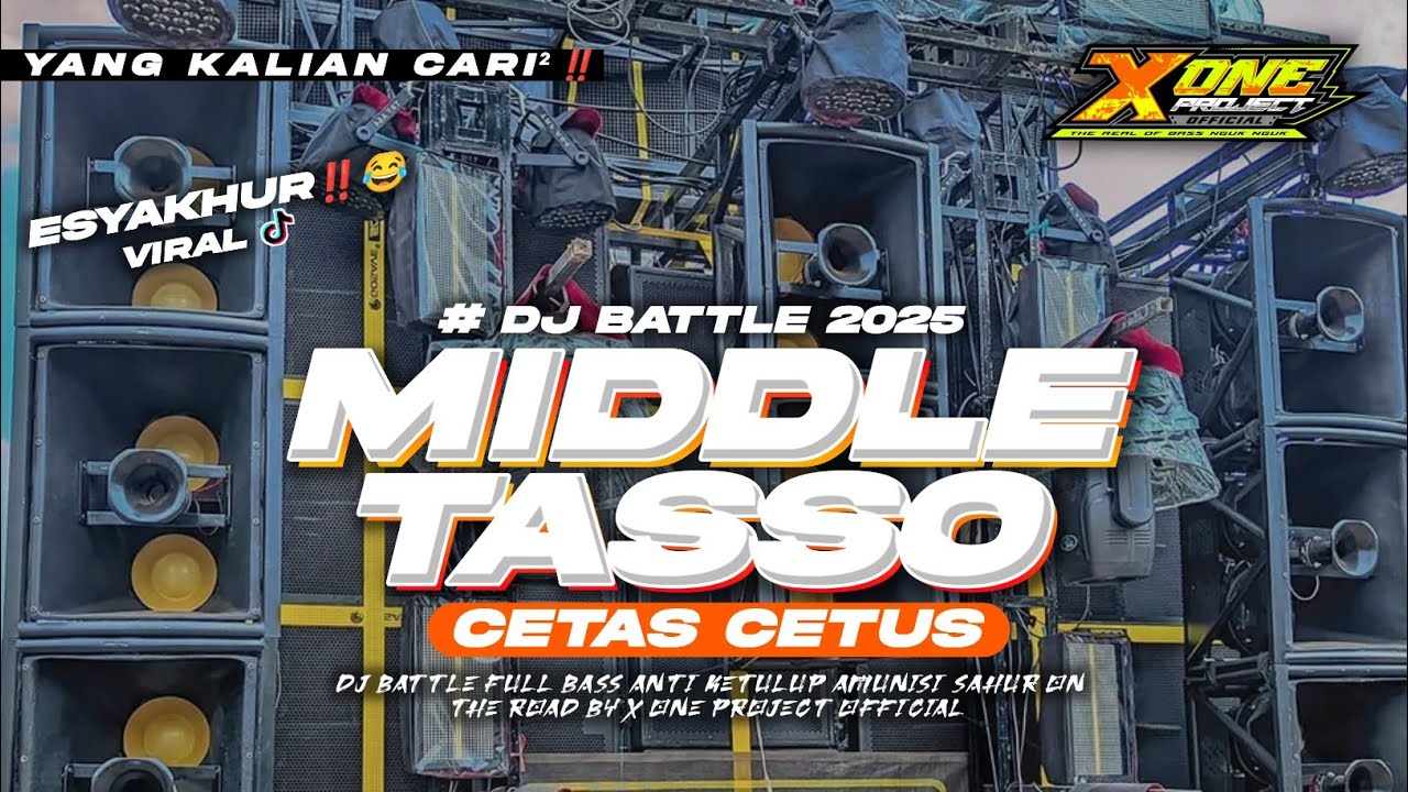 DJ BATTLE FULL BASS ANTI KETULUP‼️BY X ONE PROJECT‼️