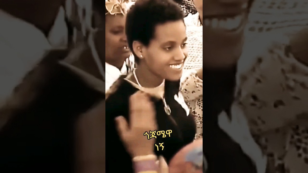 eskista challenge #eskista#Ethiopia#shorts#gojam
