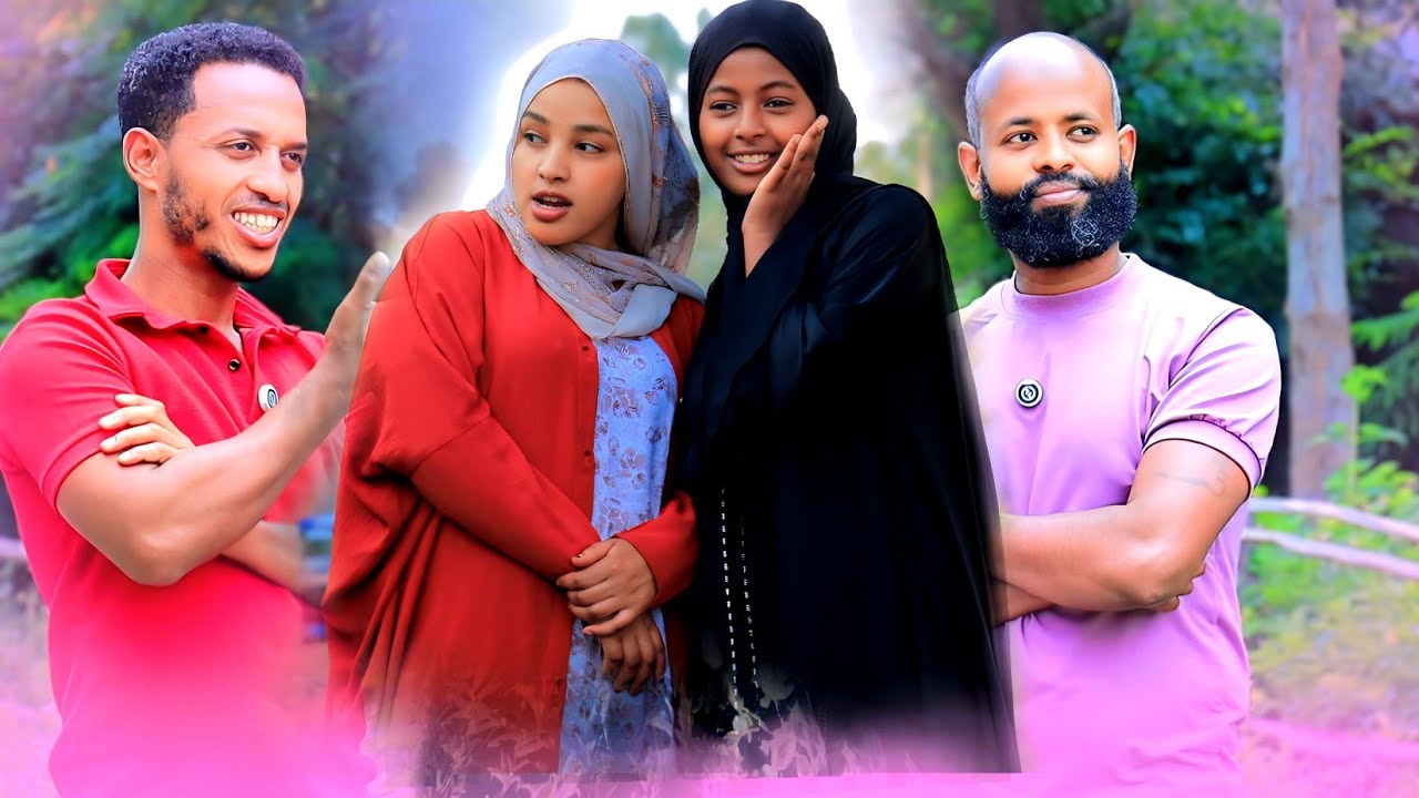 Rozan Jarsumma Oshe fii Bune irratti Seido..tti Jijjiiramte🥺 Seidon Balaa itti Buuse