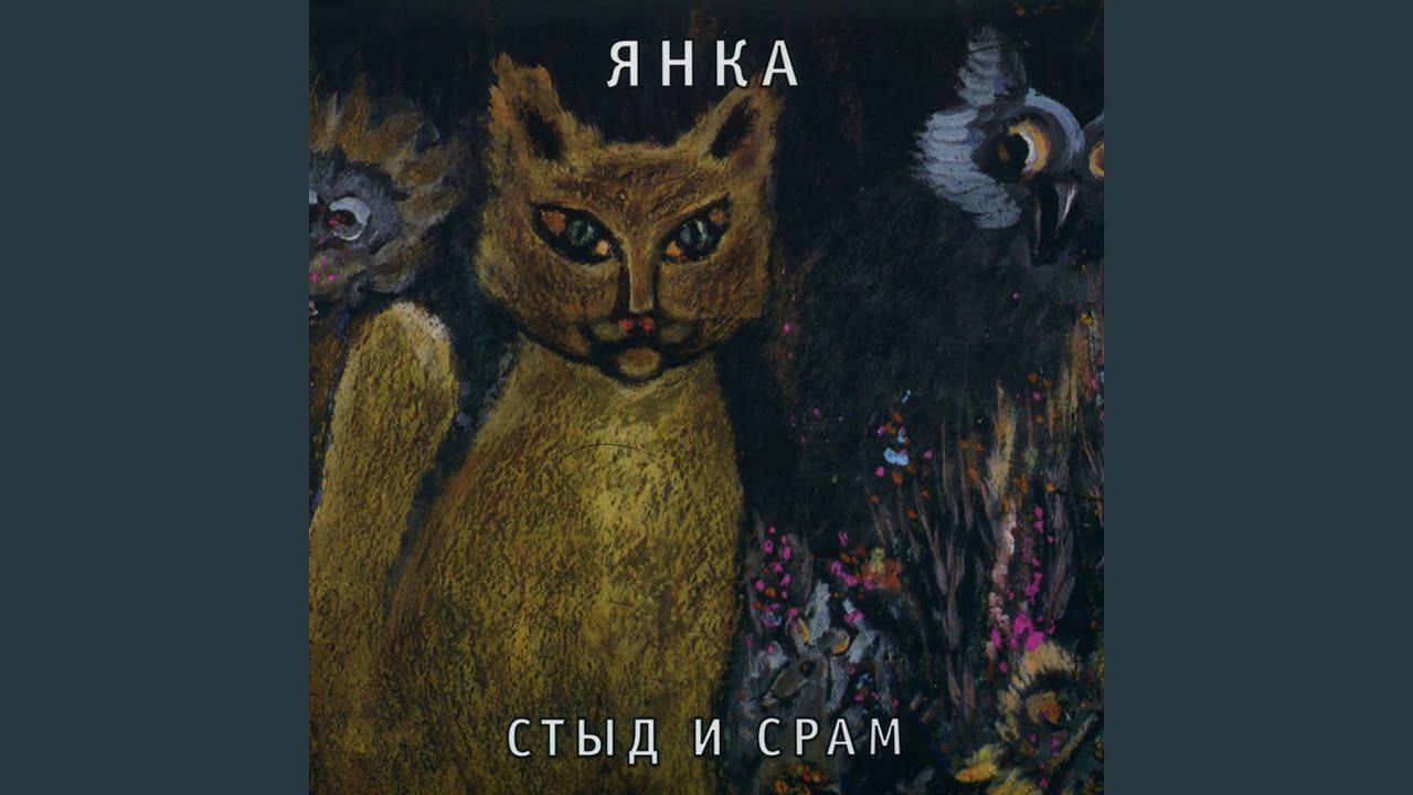На дороге пятак