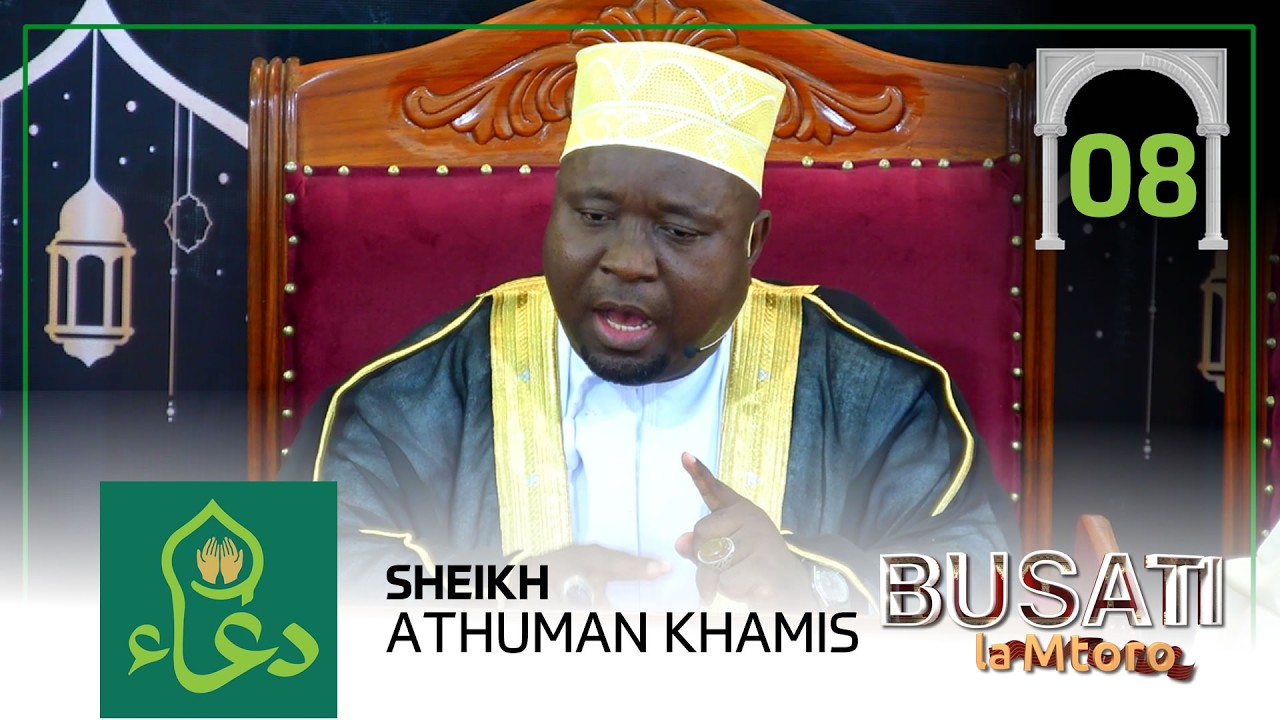 #LIVE 🔴 Busati la Mtoro Na Sheikh Athuman Khamis