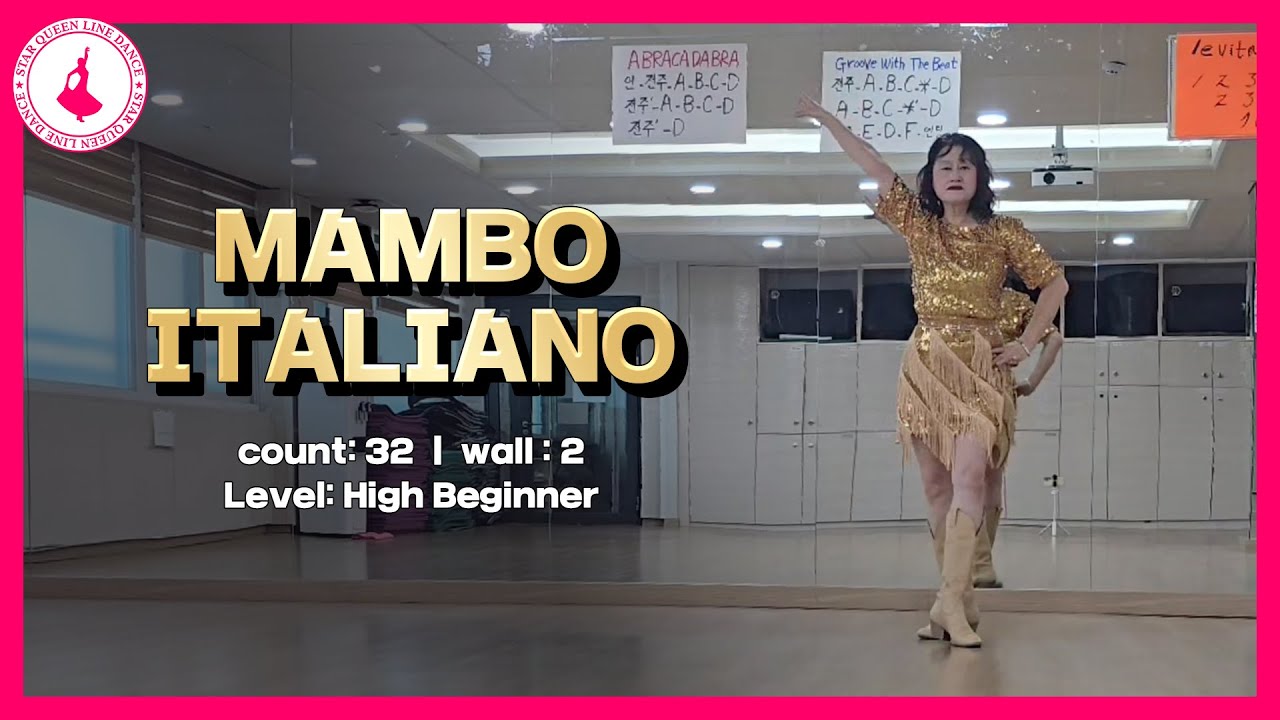 Mambo Italiano · Bette Midler / 슈퍼퀸라인댄스