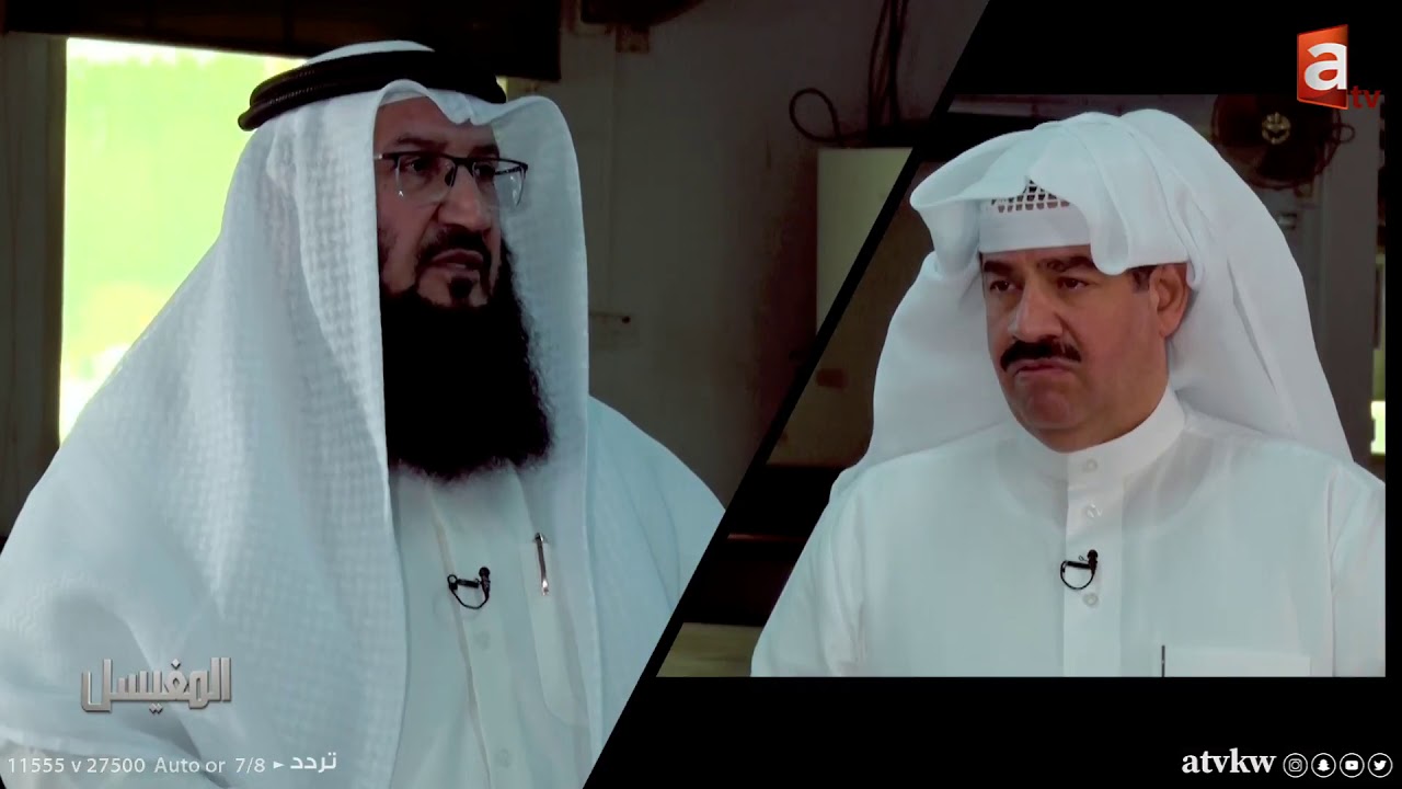 قصة وفاة 7 من خيرة شباب منطقة القرين - المغيسل حلقة 23