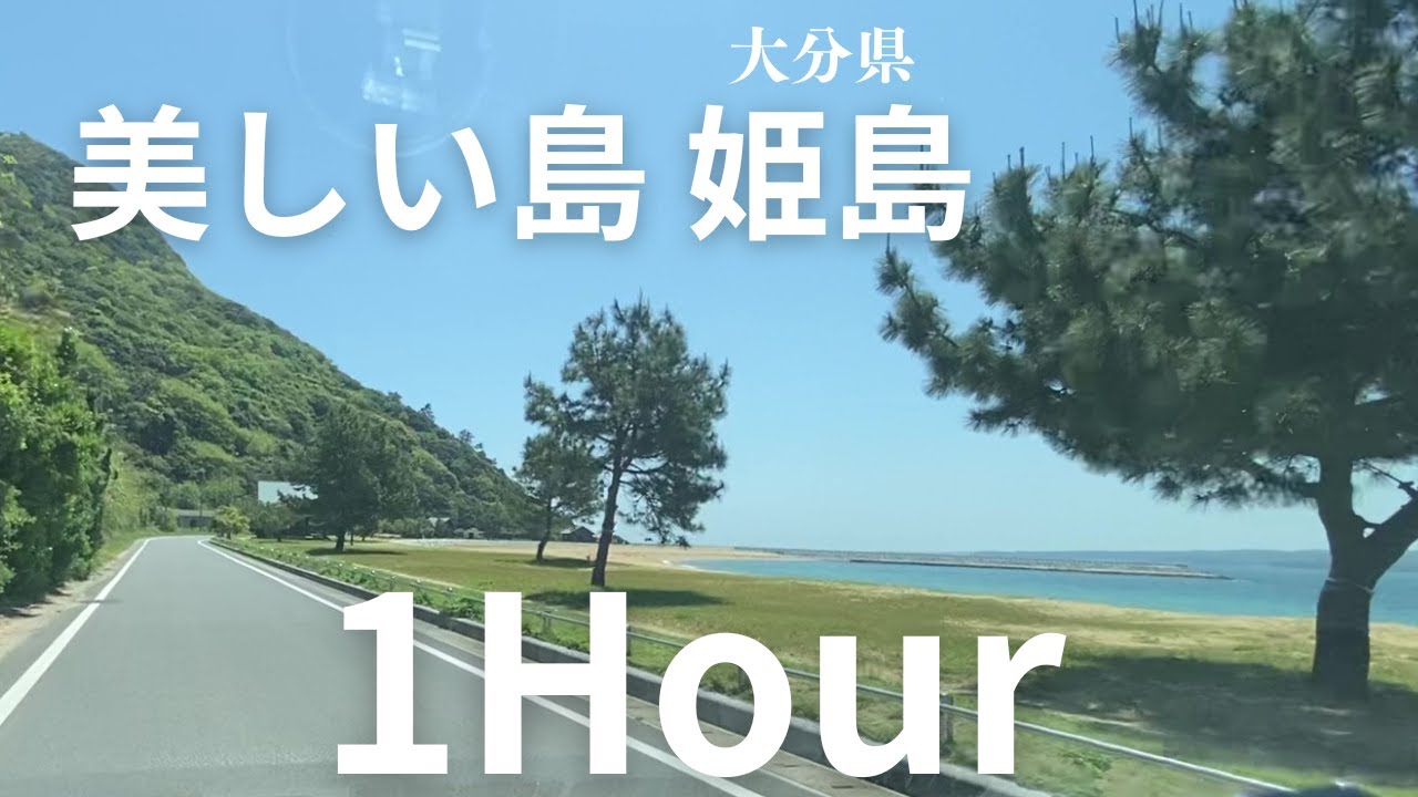 【作業用BGM】いよいよ来週6月4日開催！立川RISURUホールコンサート チケットのご購入はどうぞお早めに！チケットイープラスで好評発売中