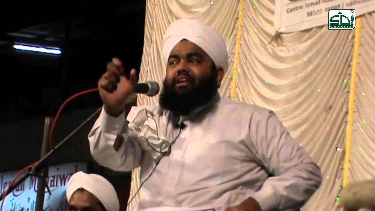 Sharab, Drugs aur Behayai - Sayyed Aminul Qadri