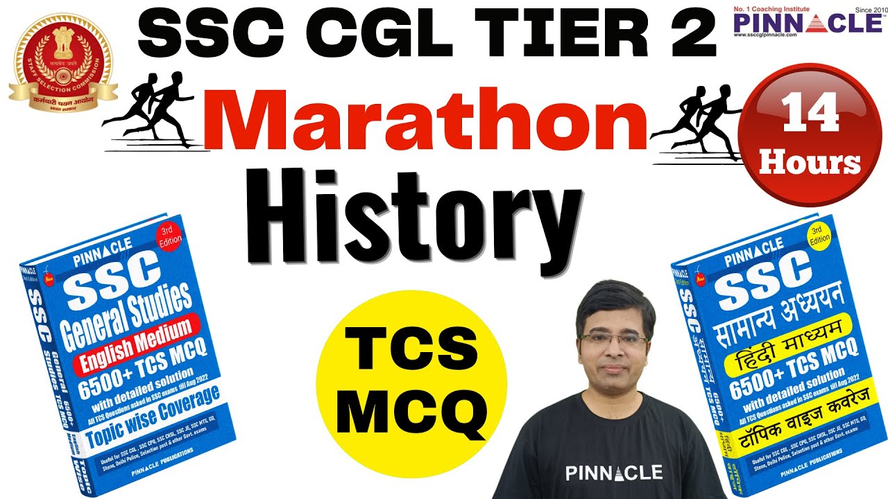 History | Marathon | 14 Hours | SSC CGL Tier 2 | Pinnacle General Studies 6500 Book | TCS |Section 2