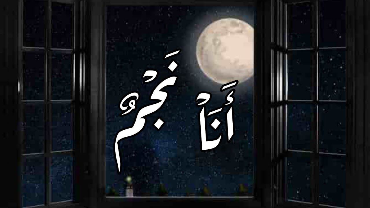 أغنية 