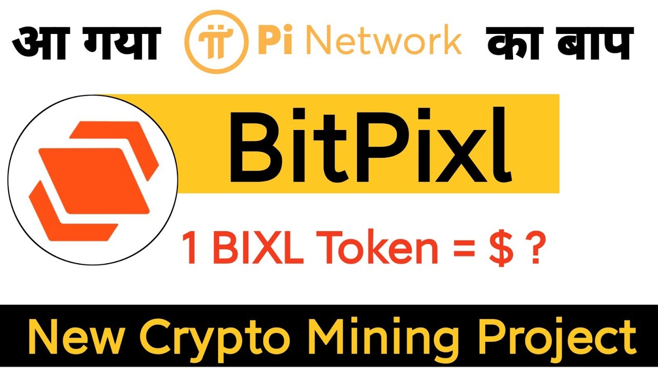 Bitpixl Crypto Mining Airdrop || Pi Network type Crypto mining apps , Bitpixl mining app updates