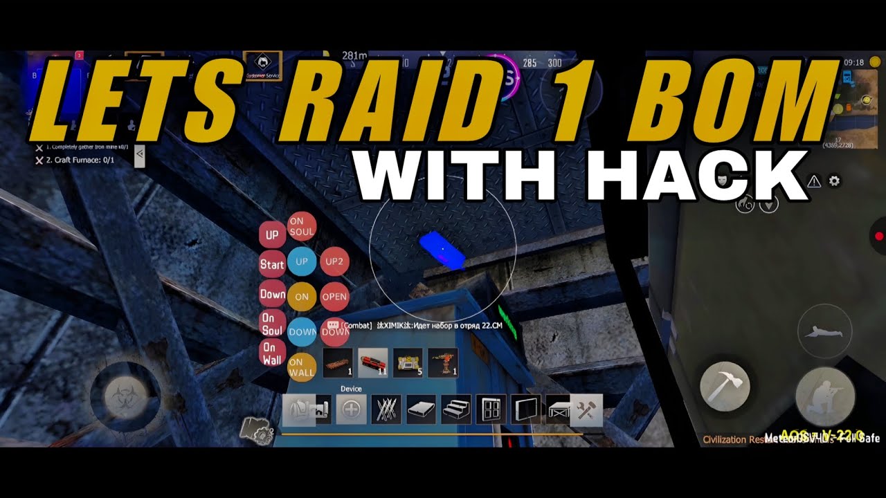 Most powerful hack | last islands of survival hack | invisible | free hack 