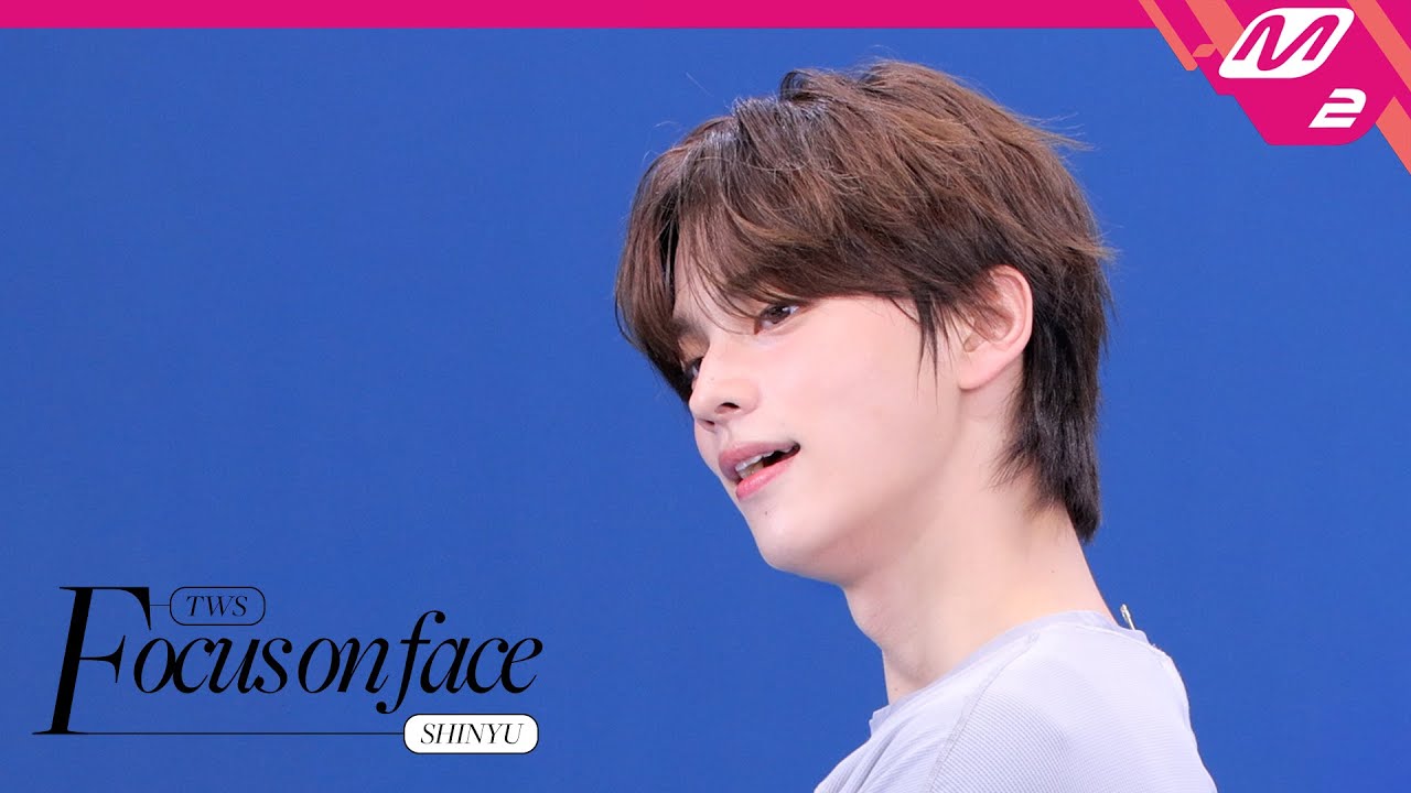 [FOCUS ON FACE] TWS SHINYU(신유) 'OVERDRIVE' | MOVE TO PERFORMANCE (4K)