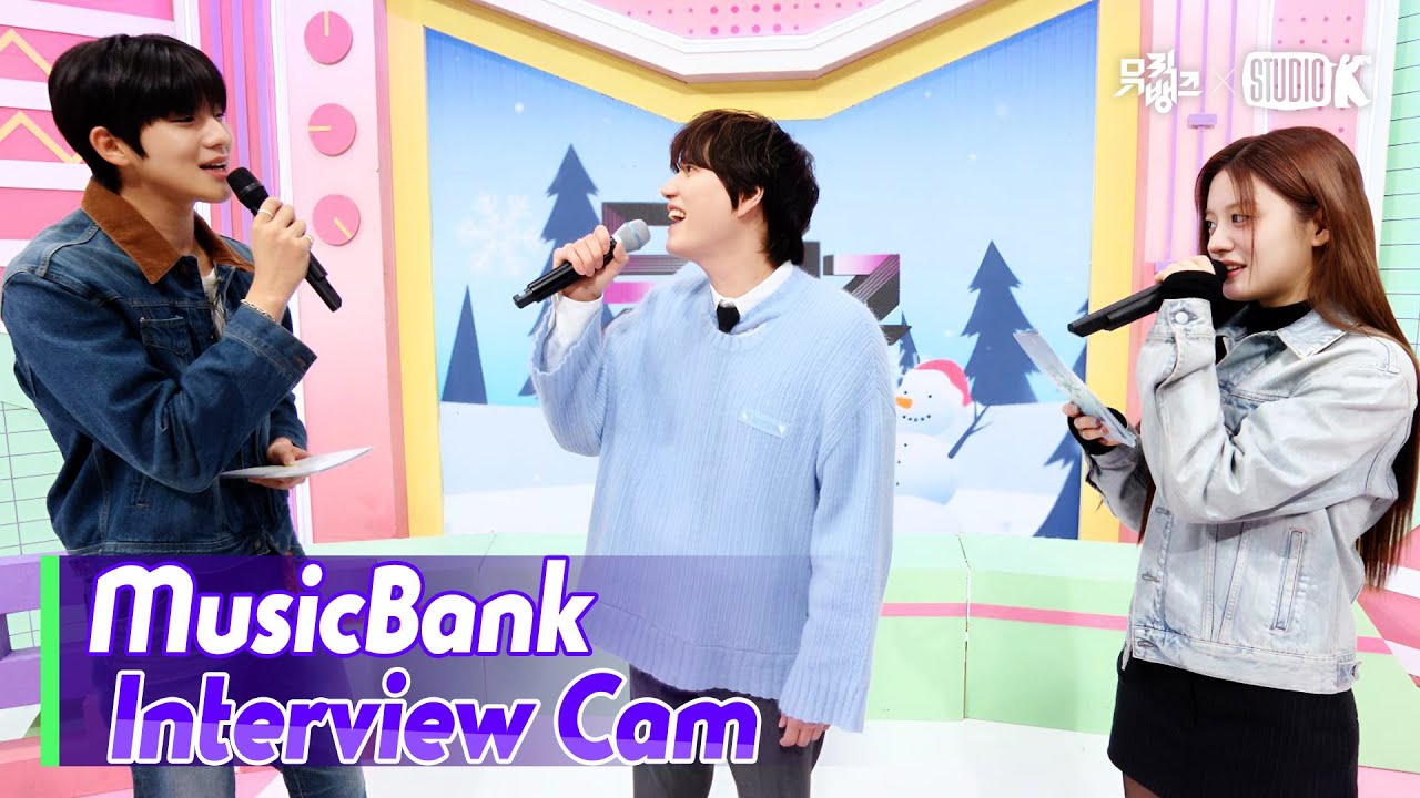 (ENG)[MusicBank Interview Cam] 규현 (KYUHYUN  Interview)l @MusicBank KBS 241129