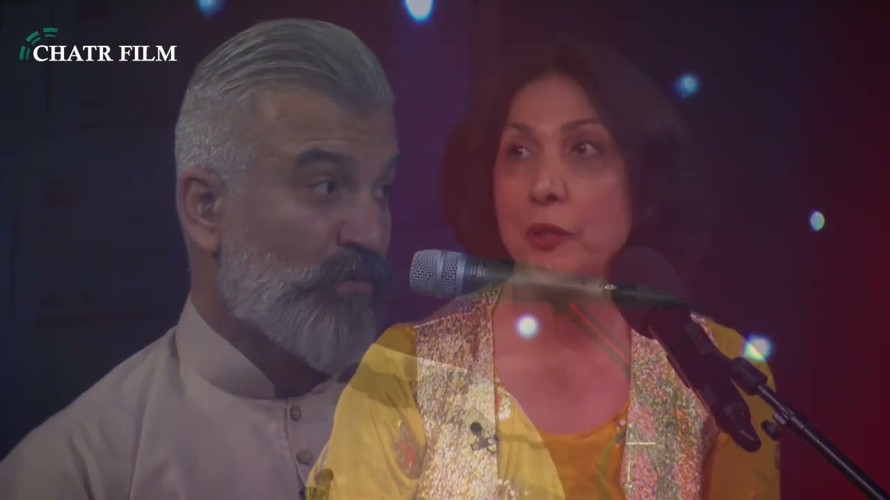 گروپی یەڵدا گۆرانی نەسیمەکەی ساردی پایز چ بێ ڕەحمی