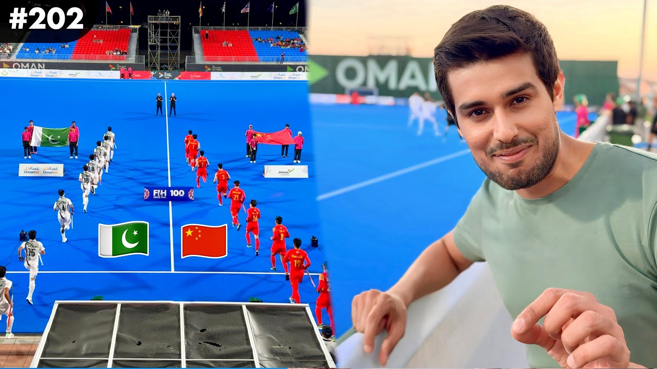 Pakistan vs China | Live from Stadium in Oman! 🇴🇲