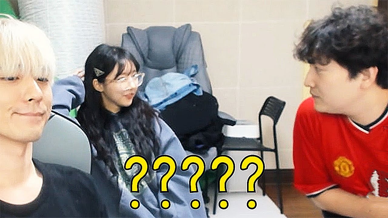 세 찐따들의 토크