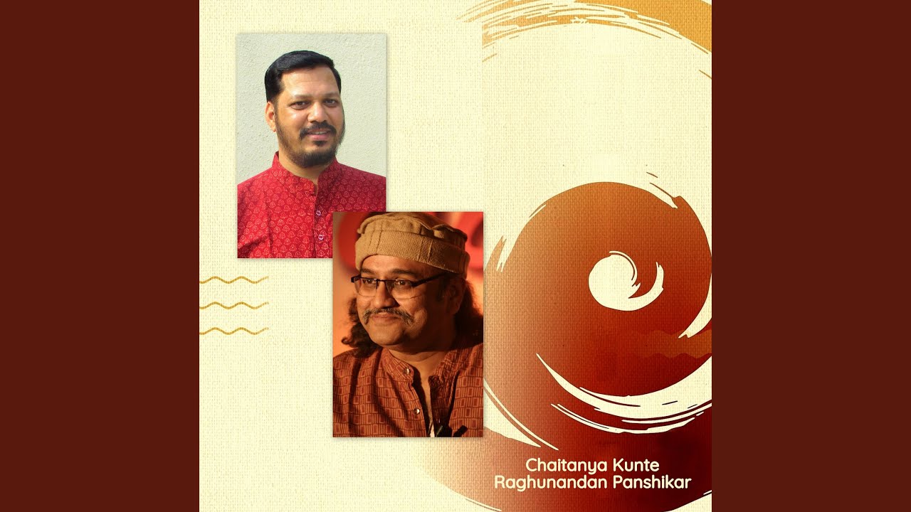 Raga Malkans - E Naad Bhed